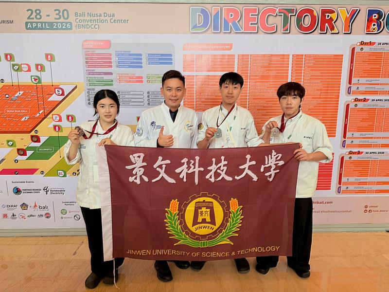 景文科技大學觀餐學院餐飲管理系烘焙組學生於本次國際賽事中表現亮眼。