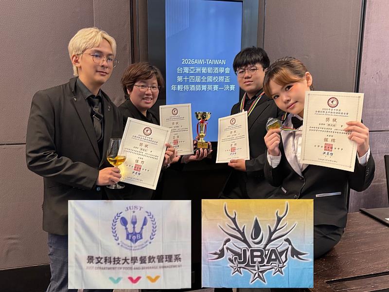 得獎選手們大合照。