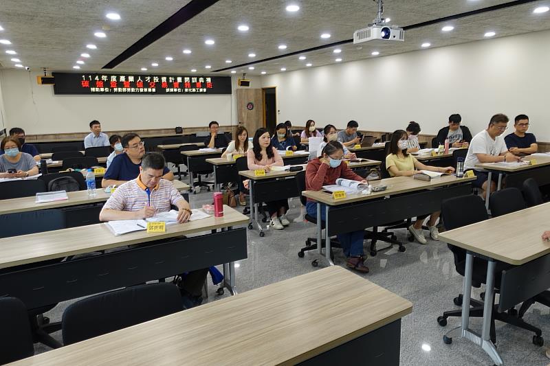 產業人才投資方案助在職勞工精進職能。