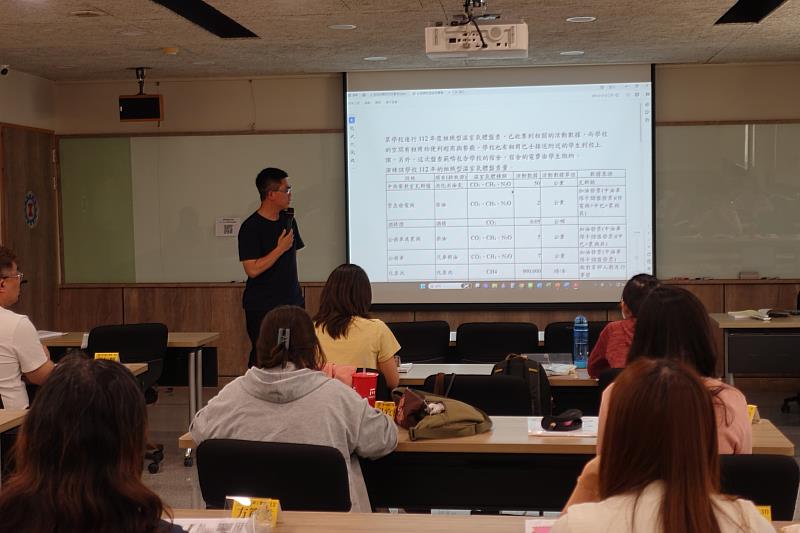 學員上台分享所學知識技能。