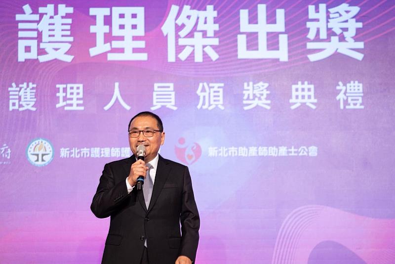 市長侯友宜致詞。