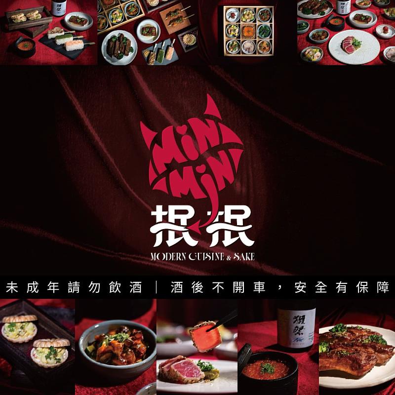 隨性地「抿一口」。在這裡，無論是深度品鑑或輕鬆微醺，都能找到最自在的生活節奏。