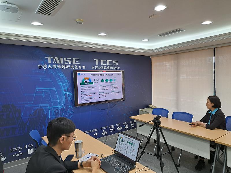 與會專家就低碳工地、永續揭露及治理制度等議題提供專業建議與對話。