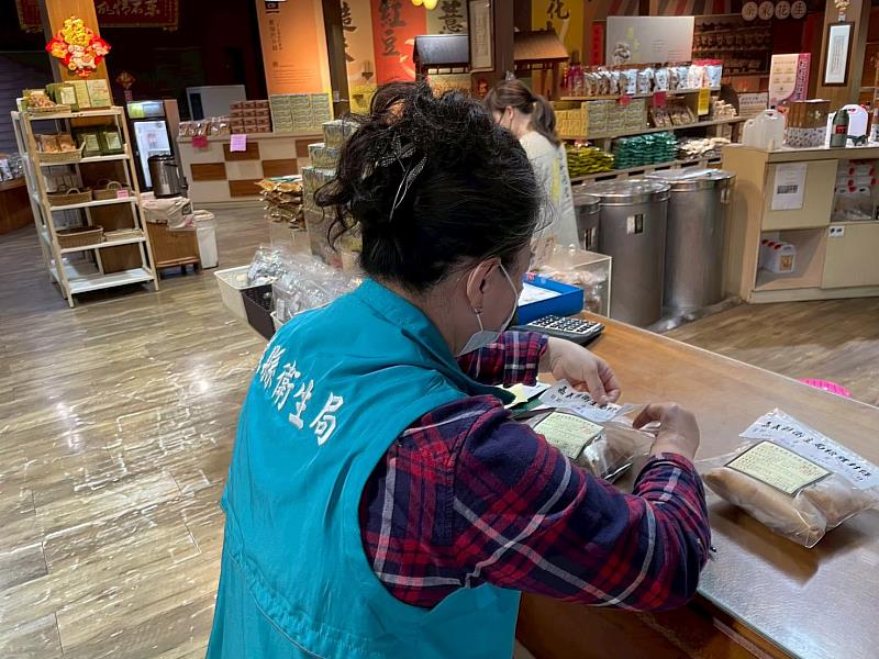 115年上半年食品真菌毒素抽驗全數合格