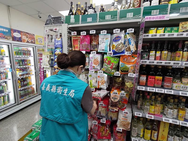 115年上半年食品真菌毒素抽驗全數合格