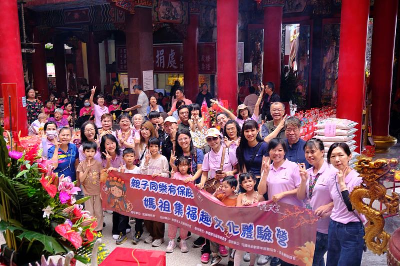 祖孫攜手傳遞溫情 救國團真善美聯誼會舉辦115年「世代攜手 共感共融」公益活動
