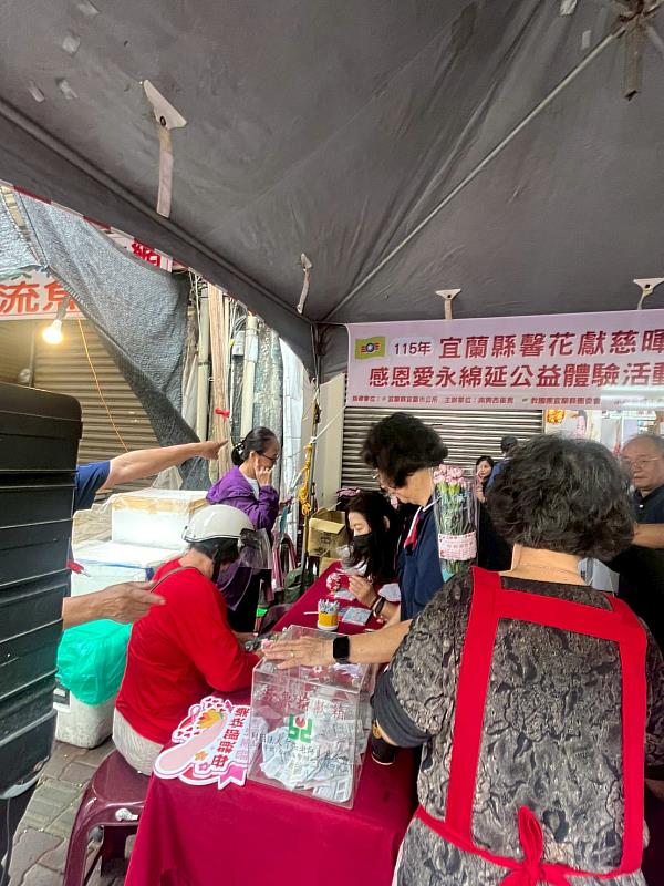 愛心艾草手槌棒公益體驗。