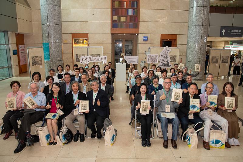 國立臺灣圖書館舉辦《東印度旅遊見聞》中文全譯本新書發表會，展現台灣史料國際研究與文化轉譯成果。