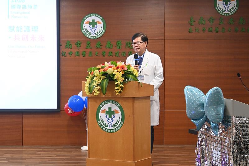 林聖哲院長在國際護師節祝護理同仁「護師節快樂」。
