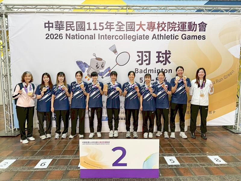北商大羽球公開組女團展現團隊韌性，在重重挑戰下成功蟬聯全大運銀牌。