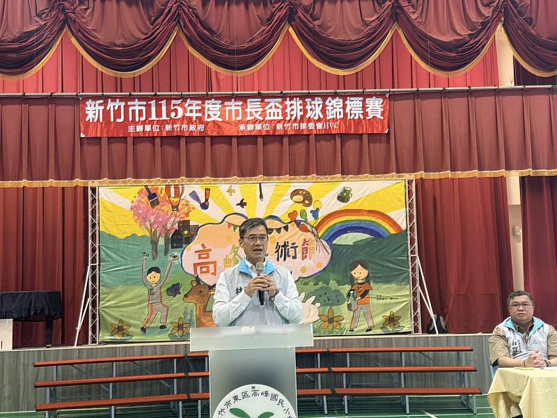 副市長林琨瀚致詞。