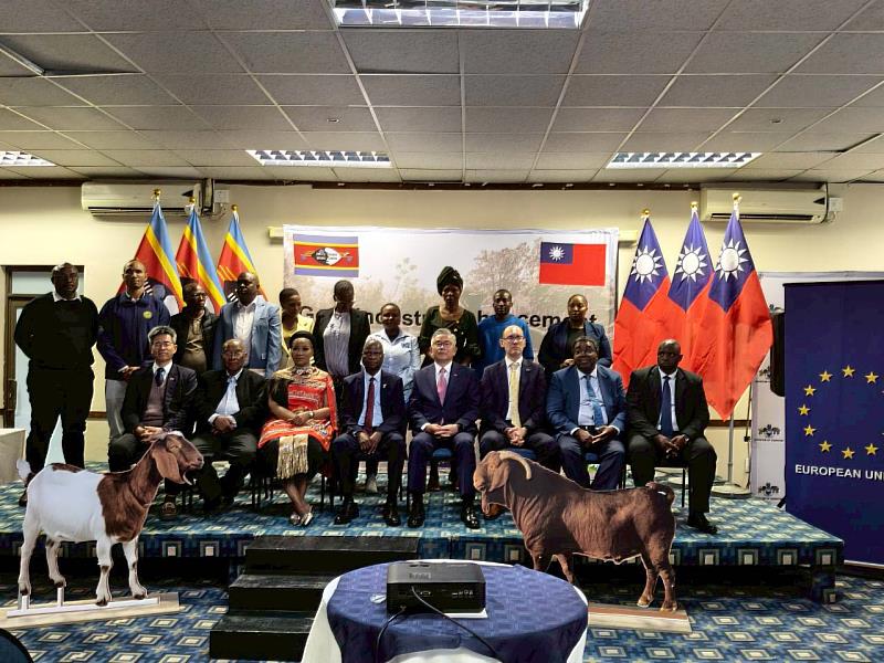 Taiwan Teams Up with EU to Upgrade Eswatini’s Livestock Sector with L...