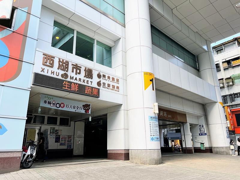 2025年上半年台北市商家總營業額最高的10大商圈中，「西湖商圈」周遭住宅成交單價75萬元，在10大商圈中相對親民。
