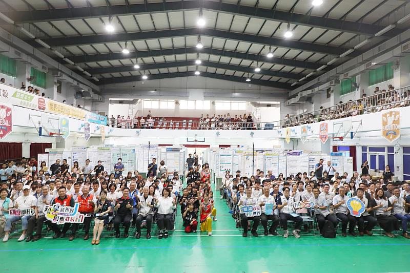嘉義市第44屆國民中小學科學展覽會頒獎典禮。