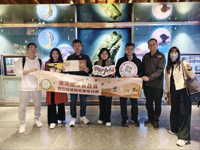 Yunlin County Government advances international agricultural expansion...