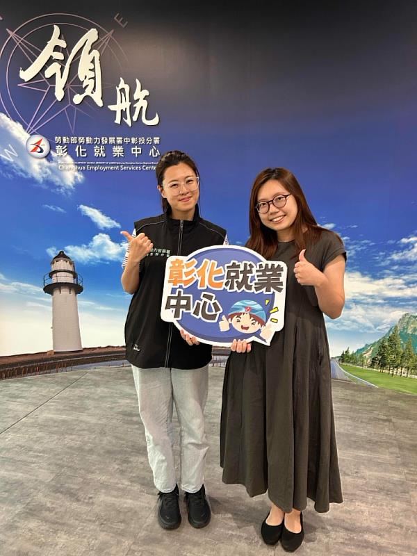 中彰投分署轄下各就業中心積極運用計畫資源協助退出勞動市場的女性重返職場。