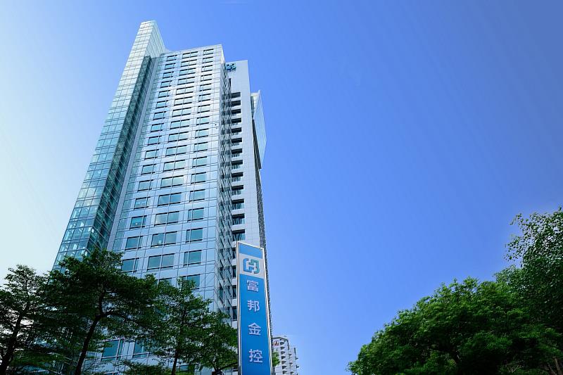 全台唯一!富邦金控連續5年榮獲《Extel》「最受尊崇企業(Most Honored Company)」