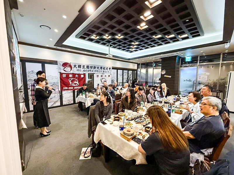 世新大學校友網絡再擴大，校友聚首成立韓國分會。（世新大學提供）