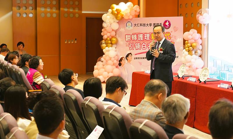 大仁科技大學周德光校長。