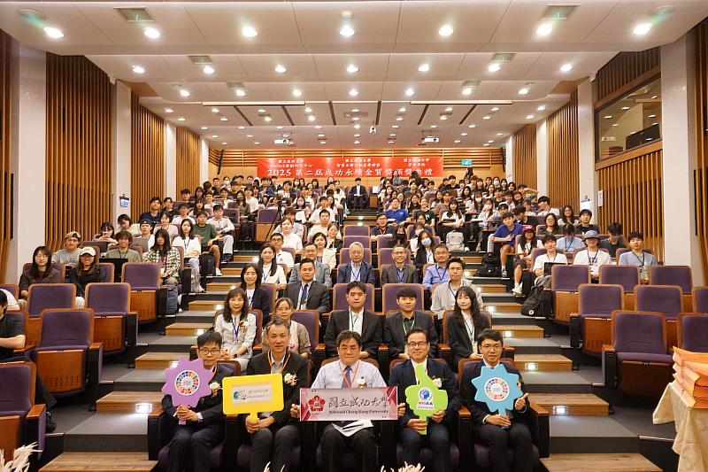 成功大學智慧永續行動產學聯盟（AISAA）推動第2屆「成功永續金質獎」，於5月12日在國立成功大學舉辦頒獎典禮。
