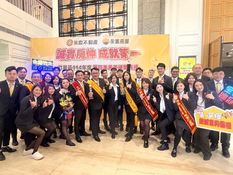 永慶加盟體系提供明確的策略方向，讓加盟店打好根基，在變化快速的市場上依舊能穩穩立足。
