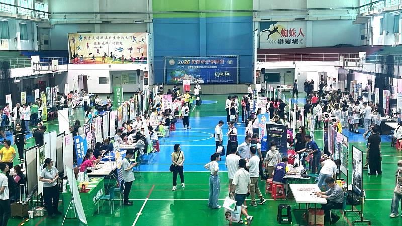 圖4、大仁科大 2026 就業徵才博覽會盛大登場。