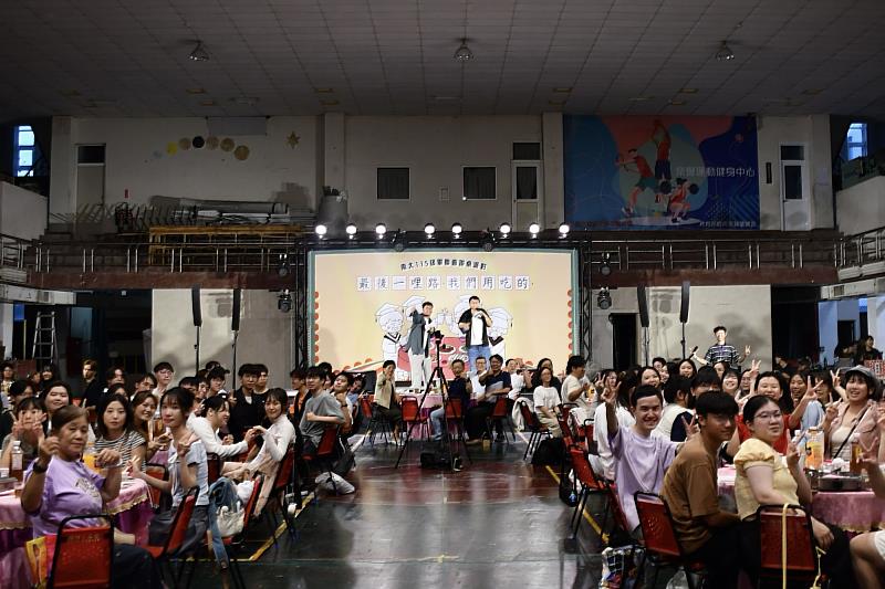 南大115級畢聯會邀請全校師生共聚榮譽校區，以辦桌活動留下難忘畢業回憶。