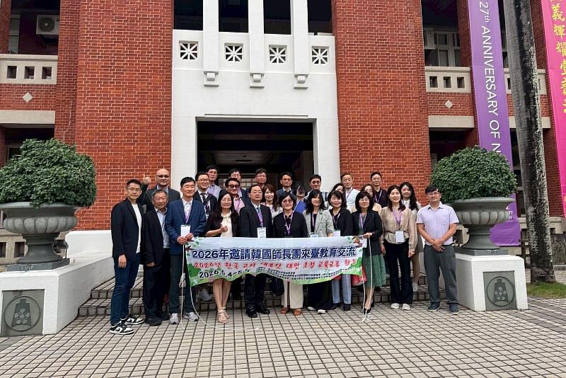 韓國教育交流團蒞臨南大參訪交流，透過校務介紹與研究場域參觀，深化臺韓高等教育合作與交流連結。