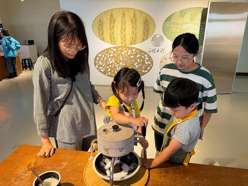 社區民眾參與體驗課程