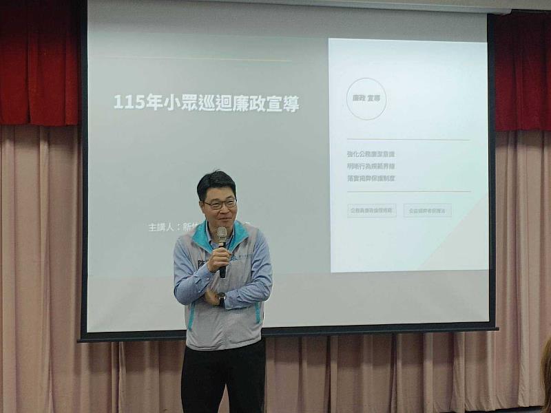 開場陳文意處長致詞。