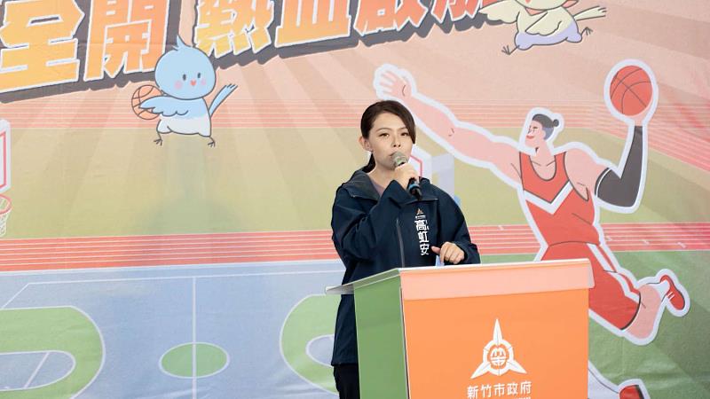 市長高虹安致詞。