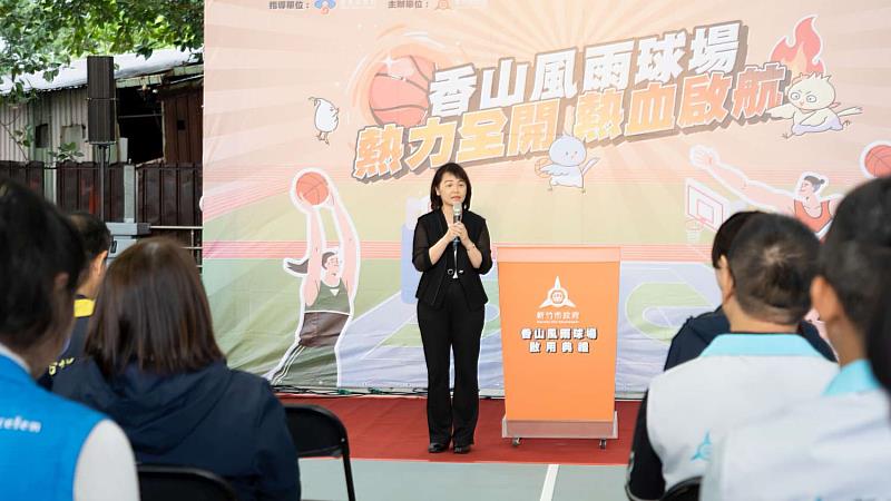 客家委員會副主任委員廖育珮致詞。