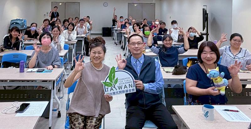 第2屆樂齡創業家競賽說明會暨培訓課程台北場合影。