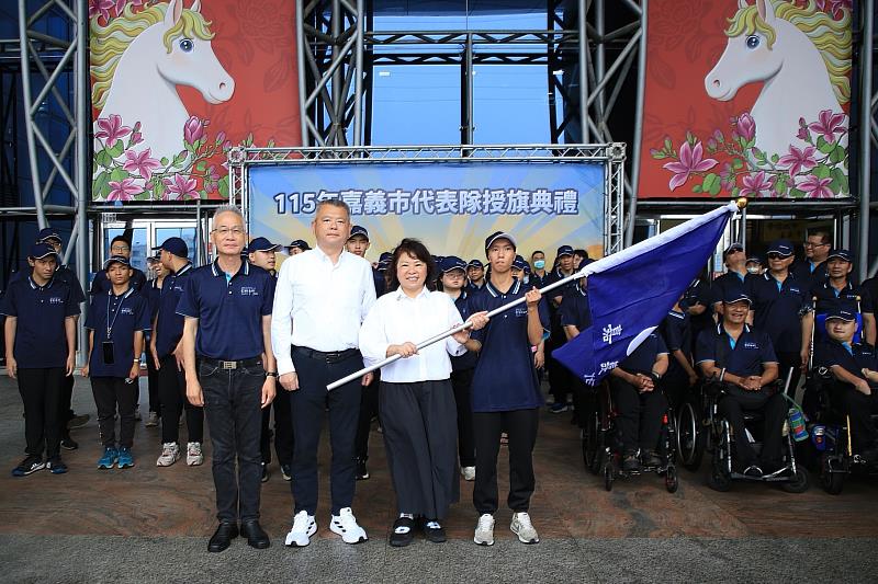 黃敏惠市長授旗予嘉義市代表隊選手。