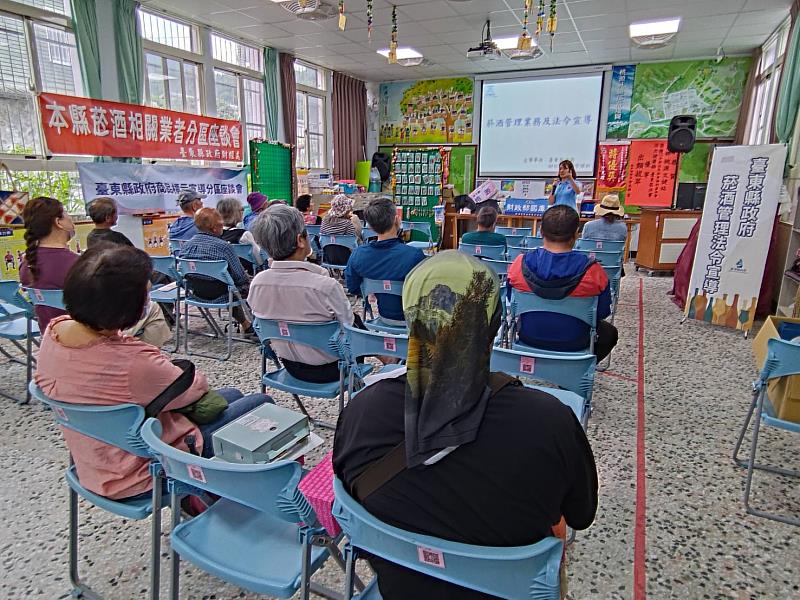 臺東縣府菸酒暨商品標示宣導 攜手地方共築安心消費環境