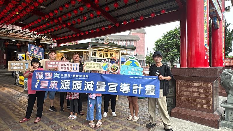 不拿塑膠這樣吃！臺東縣環保局攜手2626市集、太平夜市一起練習綠色生活