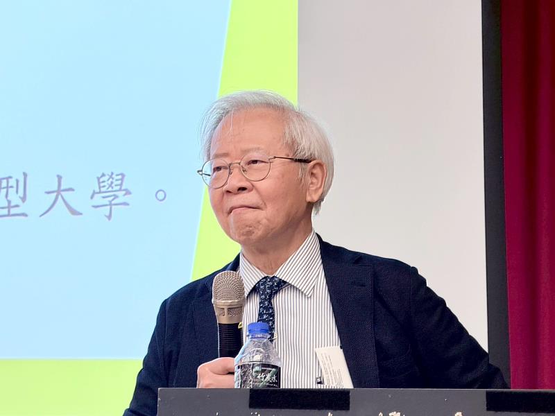 湯明哲校長分享打造卓越大學的關鍵要素。