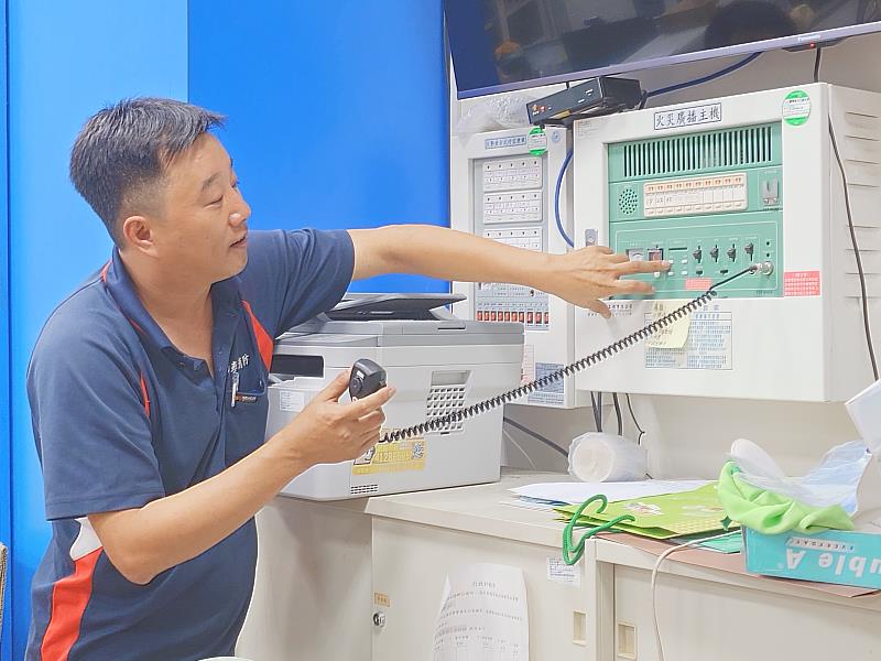 嘉義縣文化觀光局消防演練暨廉政宣導