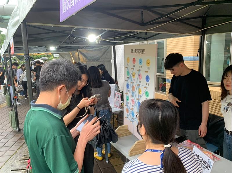 五感心靈祭活動－心情溫度計活動。