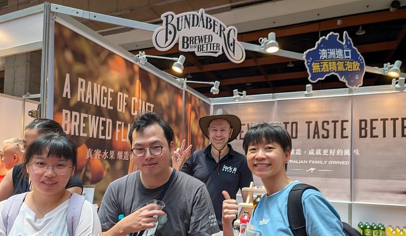 臺北食品國際博覽會－澳洲參展商互動。