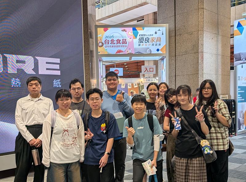 臺北食品國際博覽會合照。