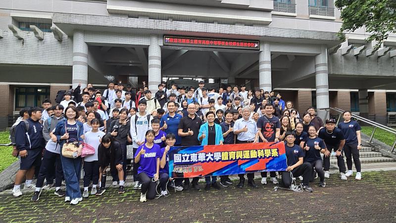 參訪活動圓滿順利。