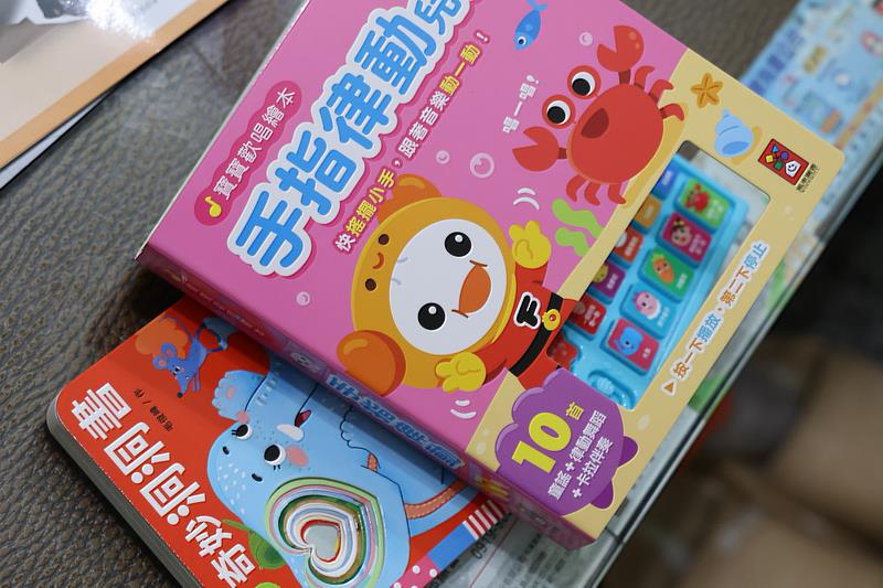 花蓮慈院團隊特地帶有聲童書跟安安結好緣，也跟安安一起迎接5月15日的「全國兒童安全日」！