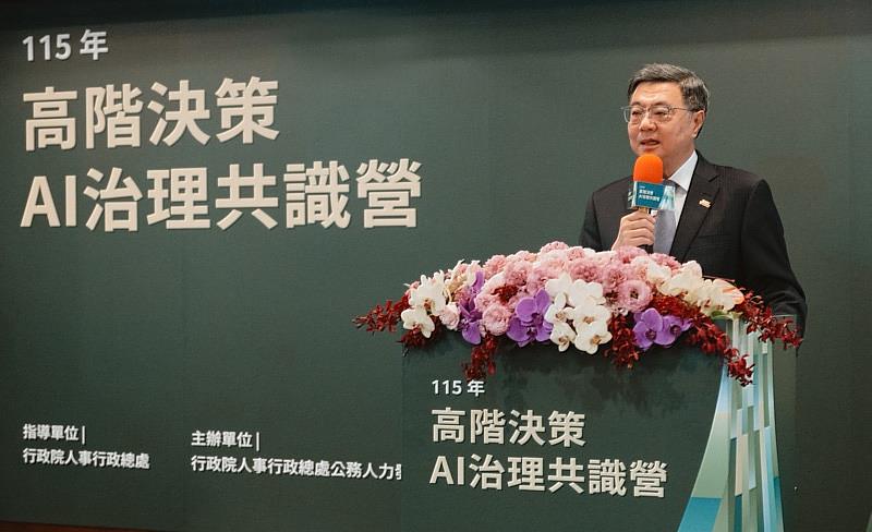 行政院院長卓榮泰蒞臨致詞。