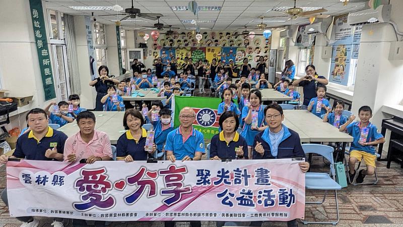 團體大合照（古坑×華山國小）。