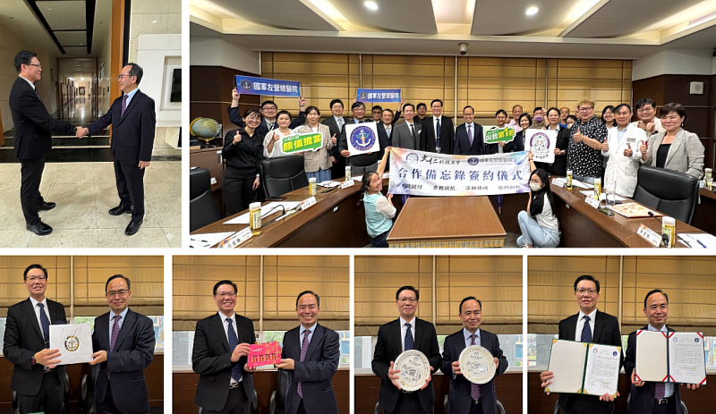 圖1、大仁技大與國軍左營總醫院正式簽署學術交流合作意向書。