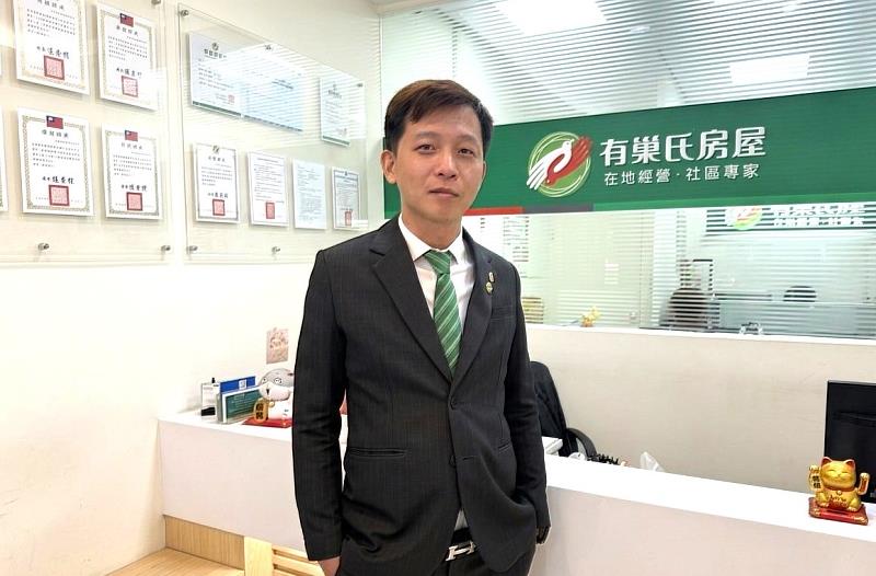 有巢氏房屋林建豪：贏得客戶信任 比一次成交更重要