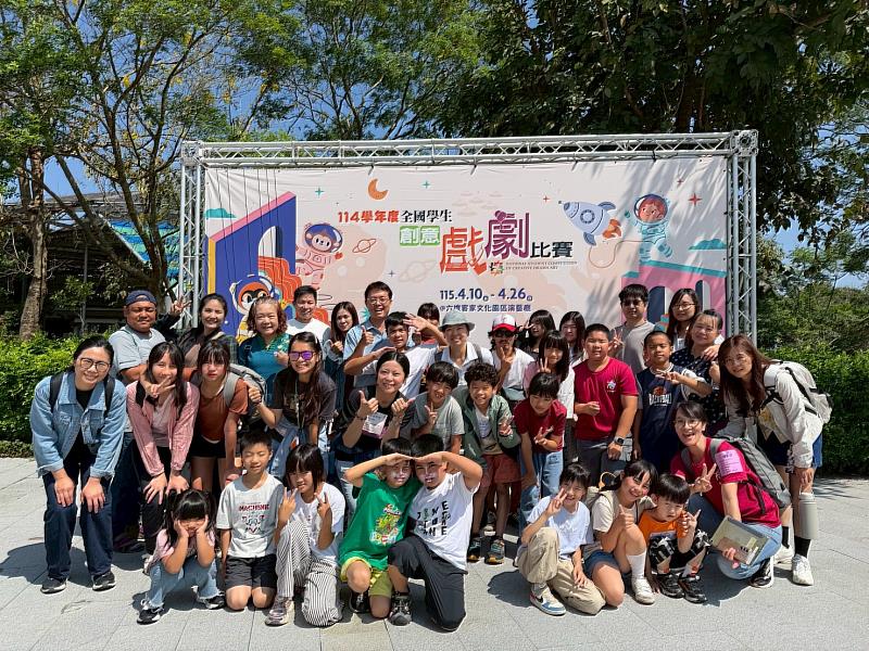 114學年度全國創意戲劇比賽 臺東學子榮獲雙優等肯定
