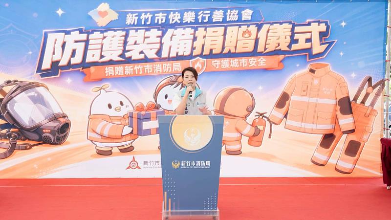 市長高虹安致詞感謝協會善舉。