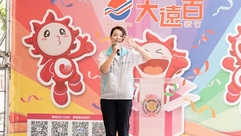市長高虹安致詞